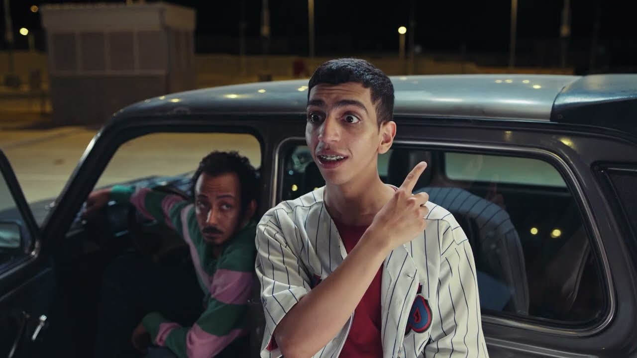 عندك هواية، عندك سالفة