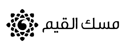 مسك القيم